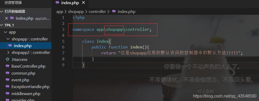 image-20200418141605627