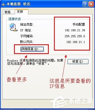 0798ef9612d65a6880b54d1af53d48a3.png
