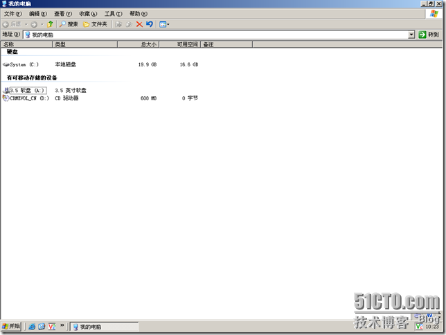 10.在Microsoft