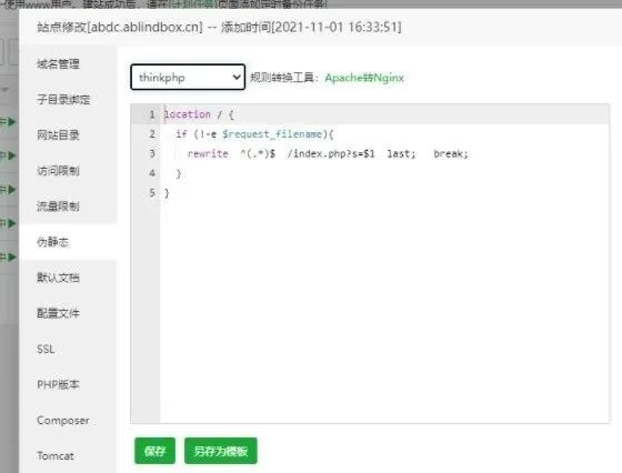 57d27ec50e035cd9c2ca5e35a06d670f.png https://i-blog.csdnimg.cn/blog_migrate/f3c4fe073c2c7ba035077b04f6b23927.png