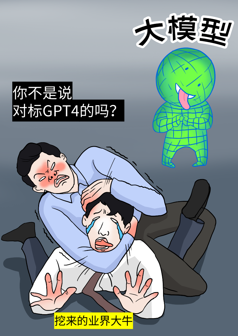 0b9b289e216e18607d1259f4bb6e9389.png