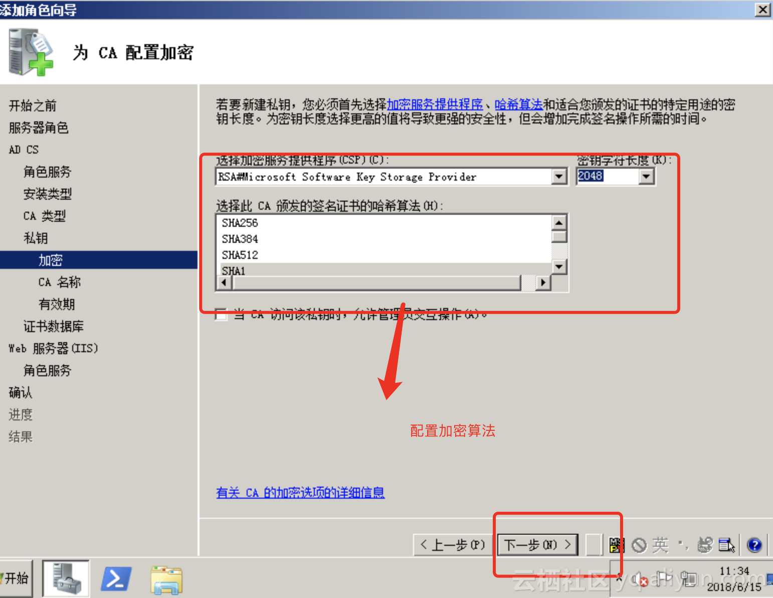 6c569ce73f4ceb46e3c87c4a4833a698e68053e3