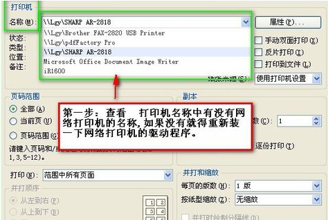 bb55a68aaf6577332fee28b04eb5cda8.png