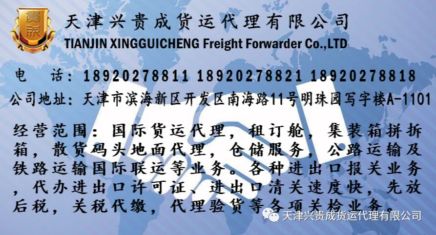 efd6d514df783bd4e70641a0fa489479.png