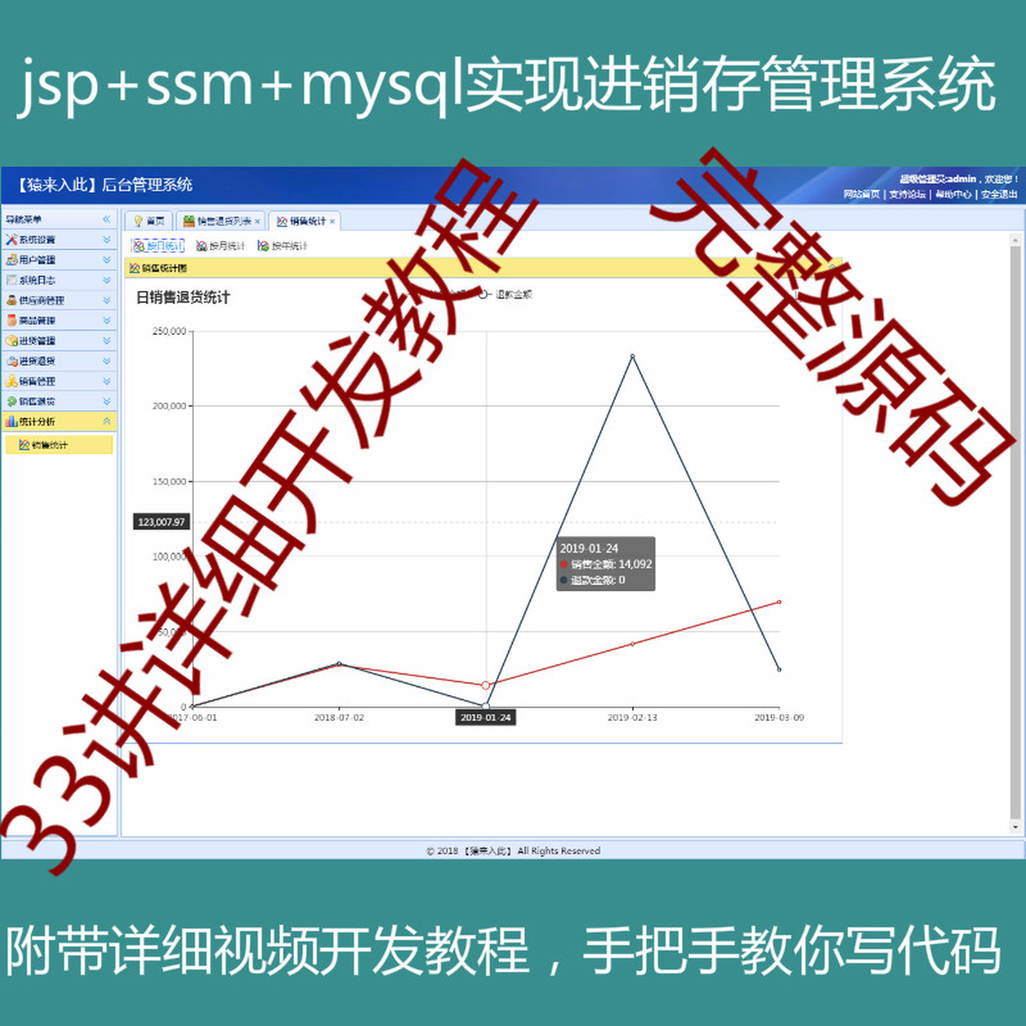f2d56fceaae0543ab6993e469f4fdc53.png