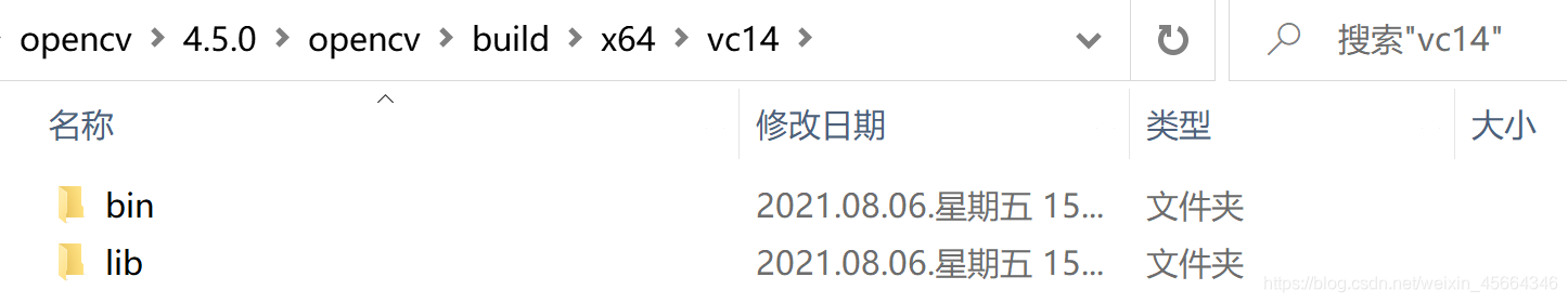 包含库文件目录