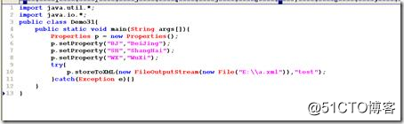 [零基础学JAVA]Java SE应用部分-35.JAVA类集之四