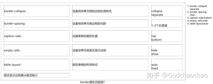 0f066f88bc8e5bee5f4e68f0e55ef622.png