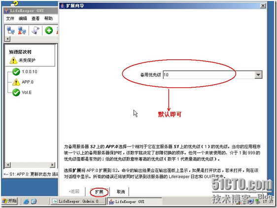 p_w_picpath