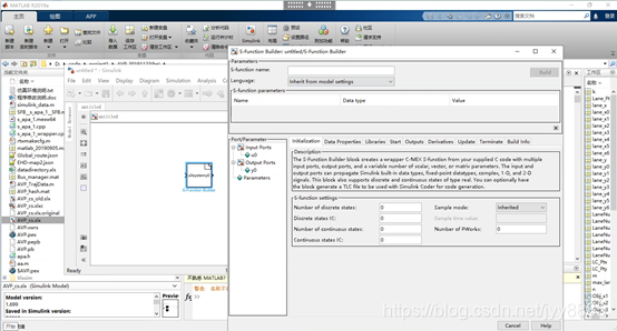 使用S-function 实现向MATLAB Simulink 嵌入C\C++代码_simulink s builder func封装c代码 ...