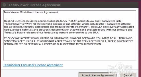 Ubuntu下安装TeamViewer