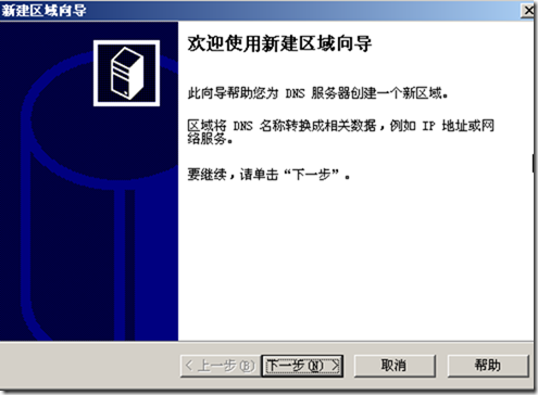 p_w_picpath