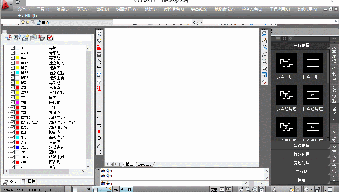 85dd80a61c6900f2dd5e4912be10c86b.gif