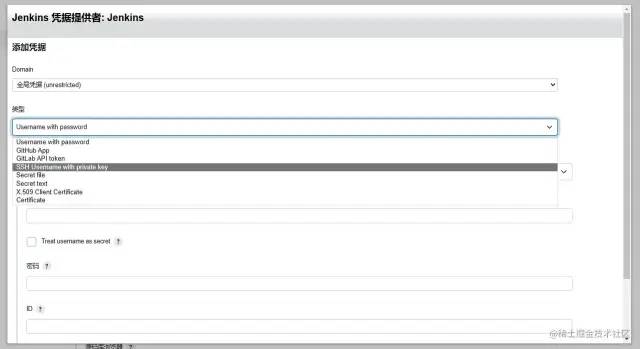 Jenkins 自动化部署实例讲解，另附安装教程！_docker_20
