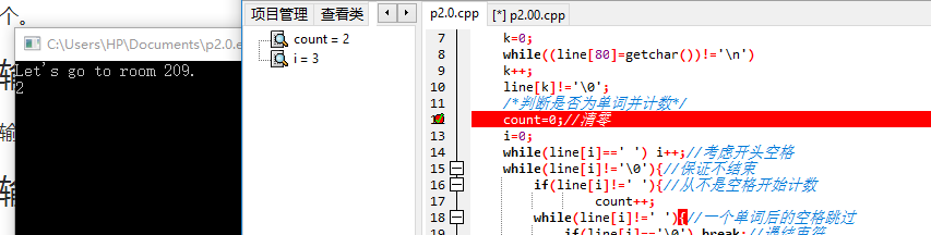 1232047-20171208174355187-1935328819.png