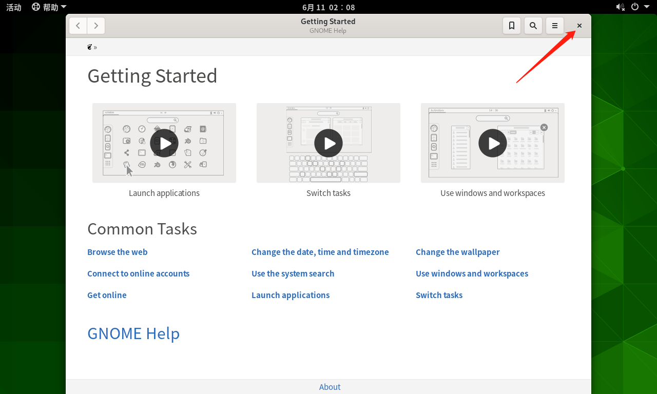 image-20230610180911685