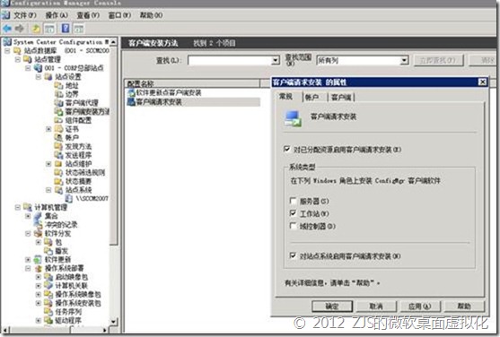 clip_p_w_picpath028