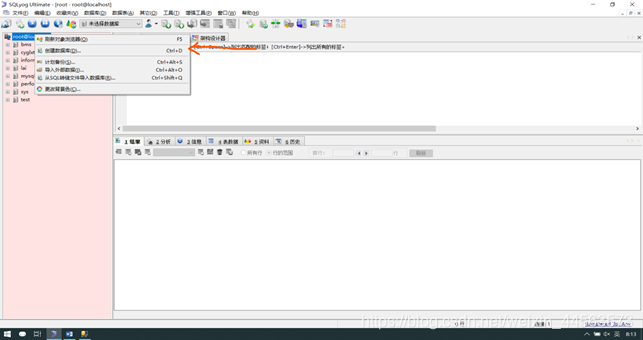 在这里插入图片描述 https://i-blog.csdnimg.cn/blog_migrate/f3e27423857a2cc2a61521406e490cff.png