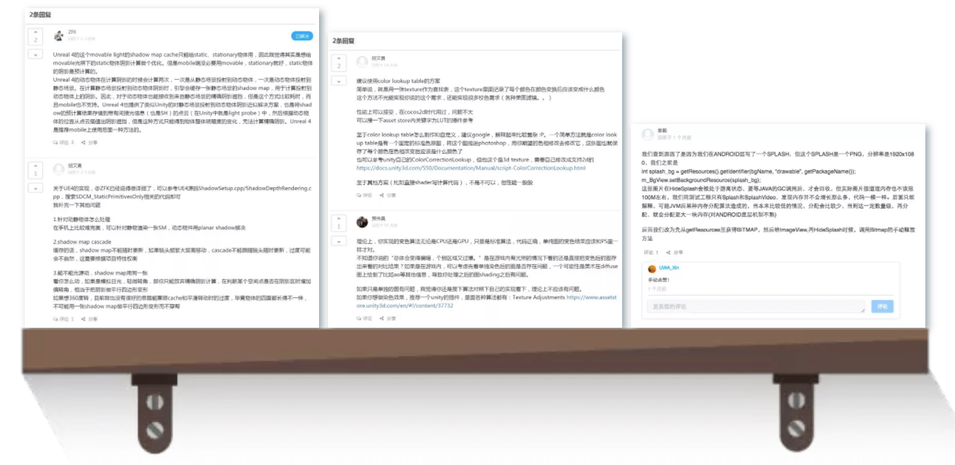 请输入图片描述