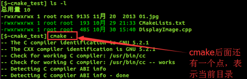 Linux平台上安装OpenCV