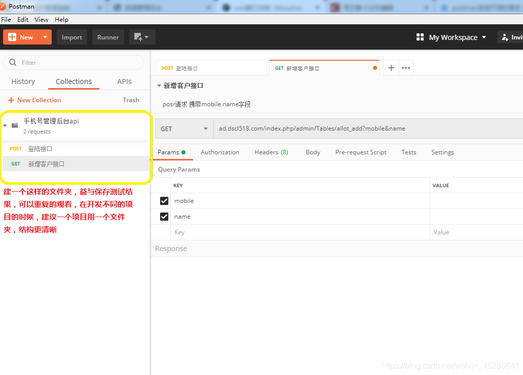 在这里插入图片描述 https://i-blog.csdnimg.cn/blog_migrate/f3e5350d6216e7c92c3cb3ccf2be390e.png