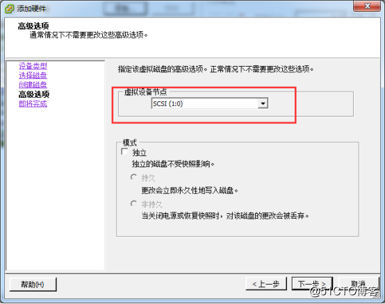 linux基础篇
