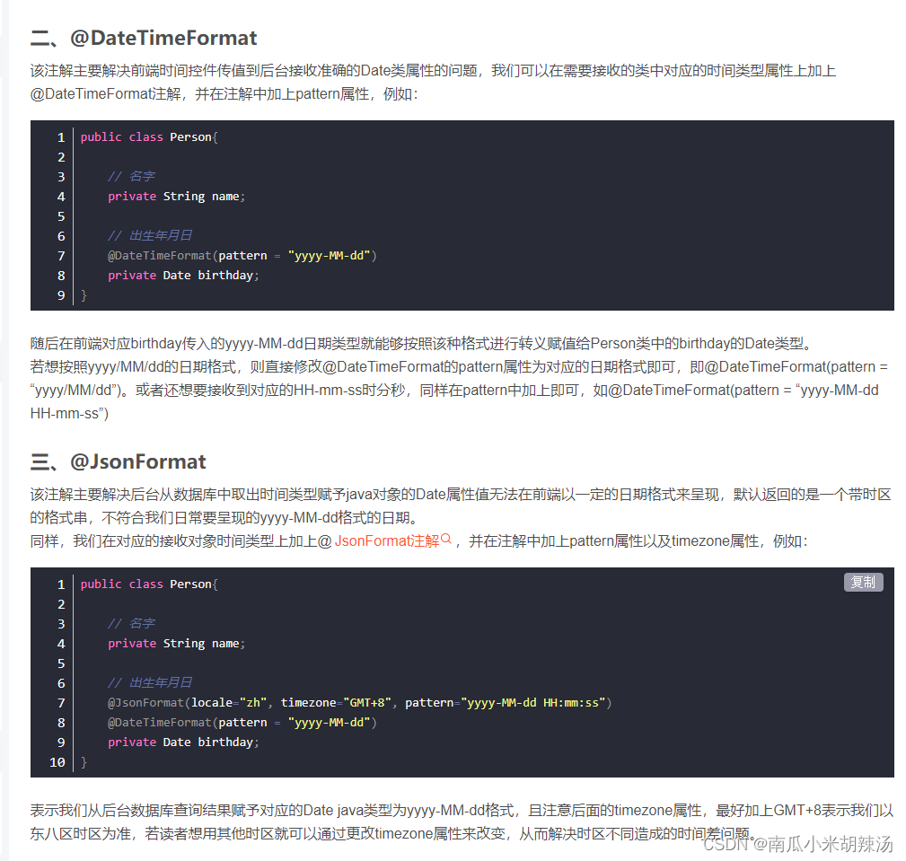 Java failed to convert property value of type java lang string