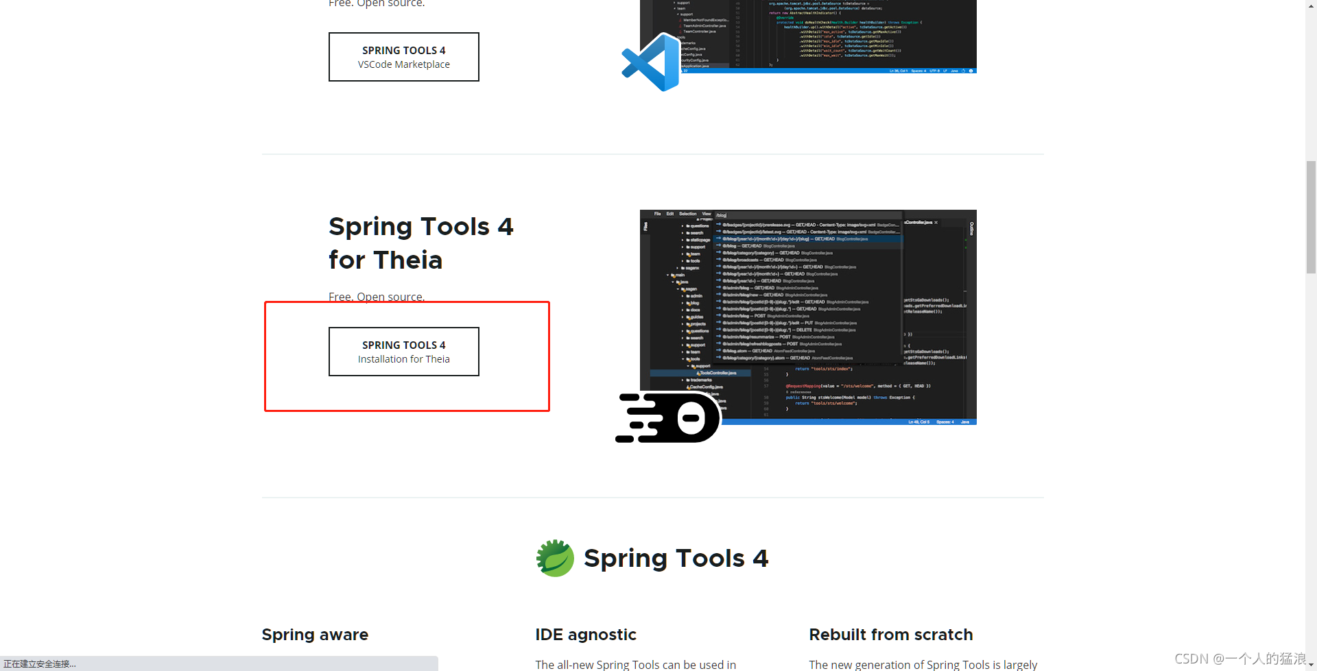 eclipse安装Spring Tools Suite_eclipse安装spring tool suite-CSDN博客