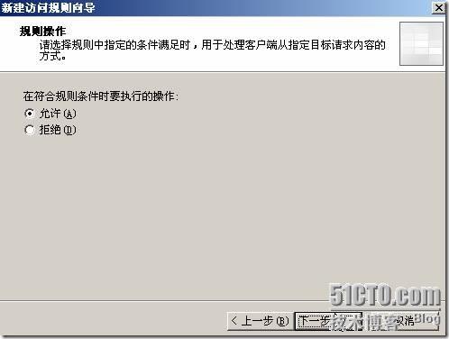 clip_image357