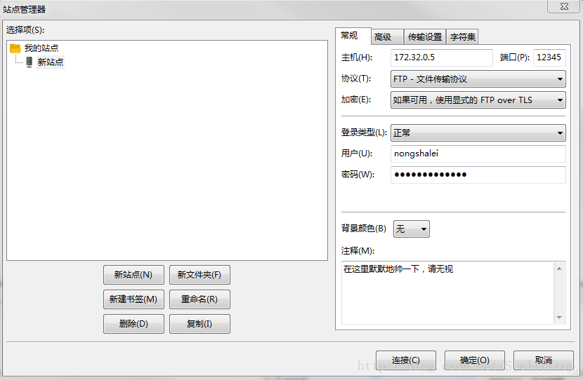 这里写图片描述