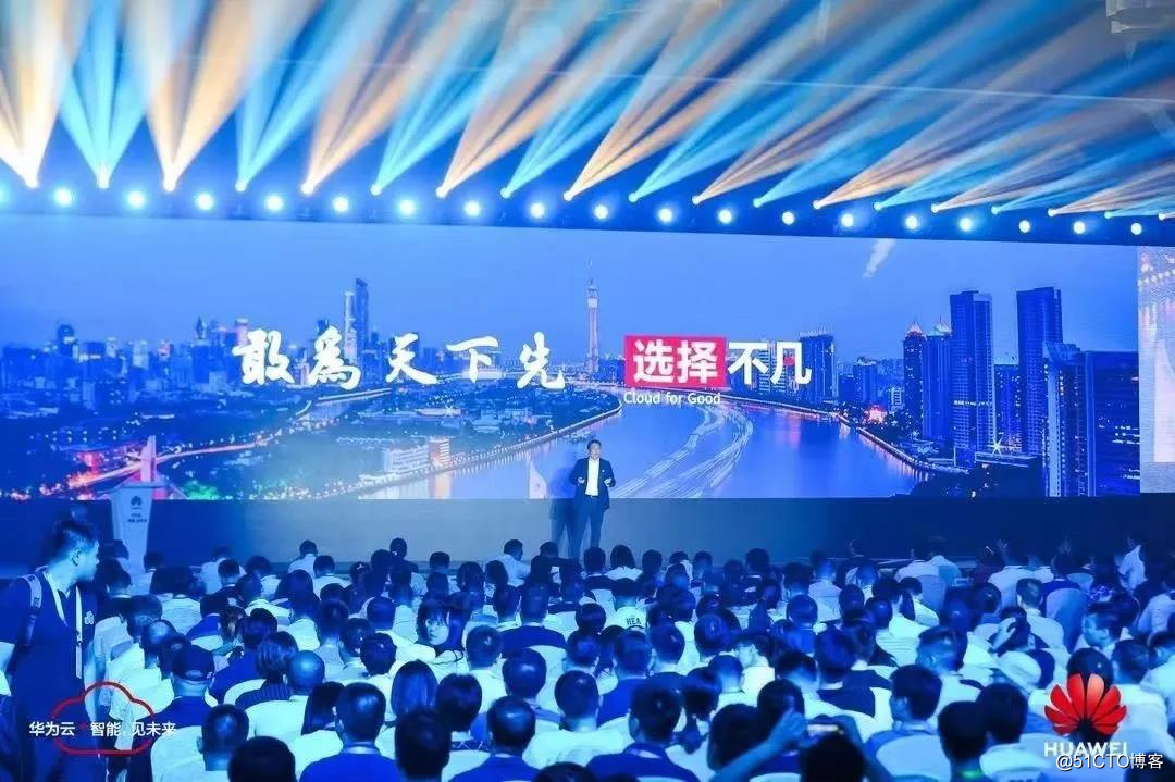 当5G遇上智慧农业