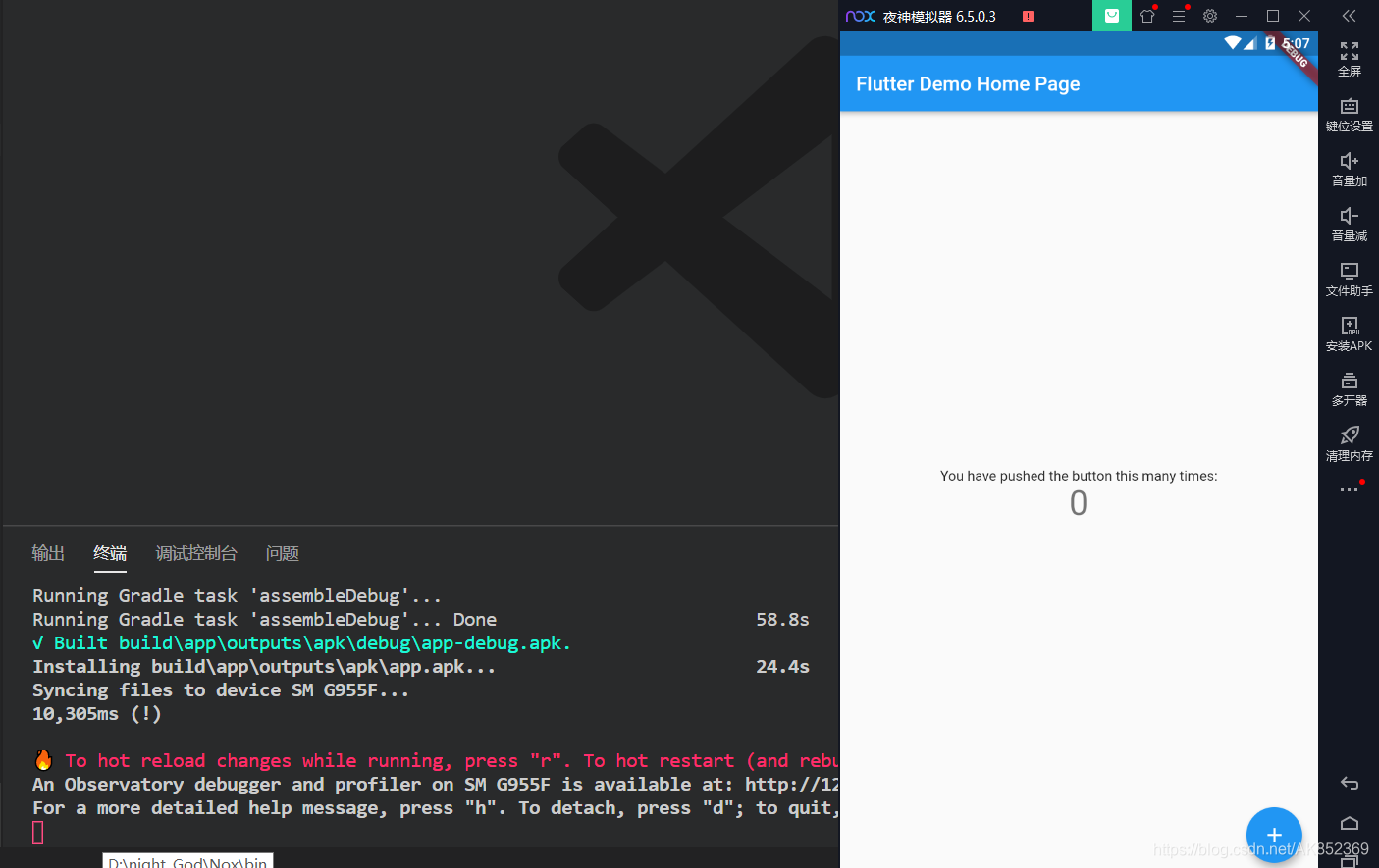 在这里插入图片描述