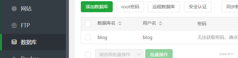 63d6836e90b54518bfb15951abaf194a.png