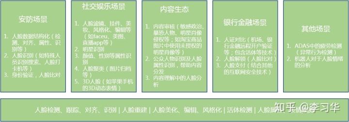5c7f085df4d48f6ec711b8b72fd0a9bd.png