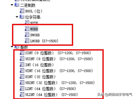 6375062b345ec155040d24ff8d8667e5.png