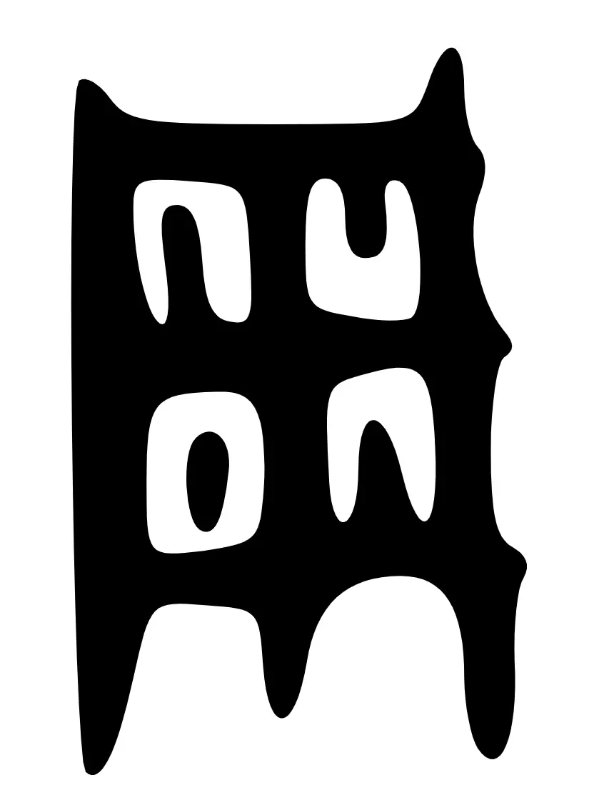 周