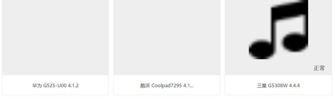 640?wx_fmt=png
