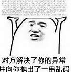 25213930_TP7i.jpg