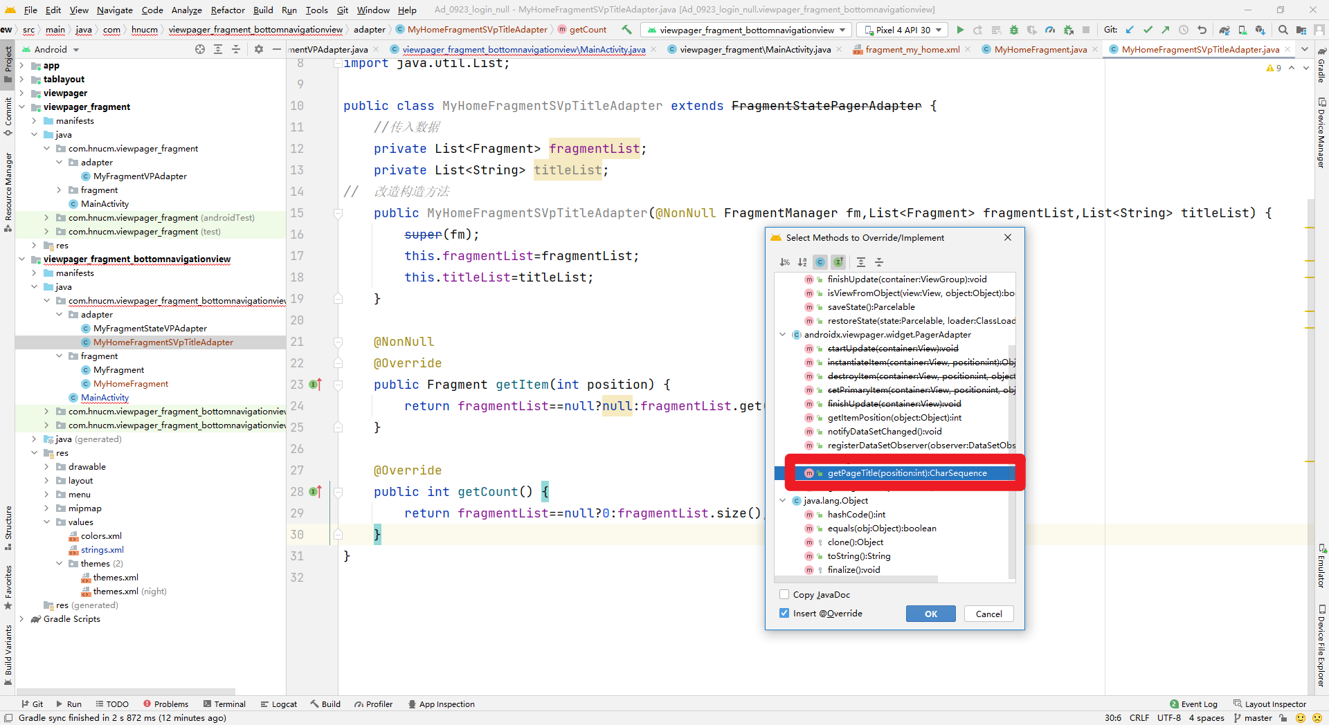 image-20220930103244765