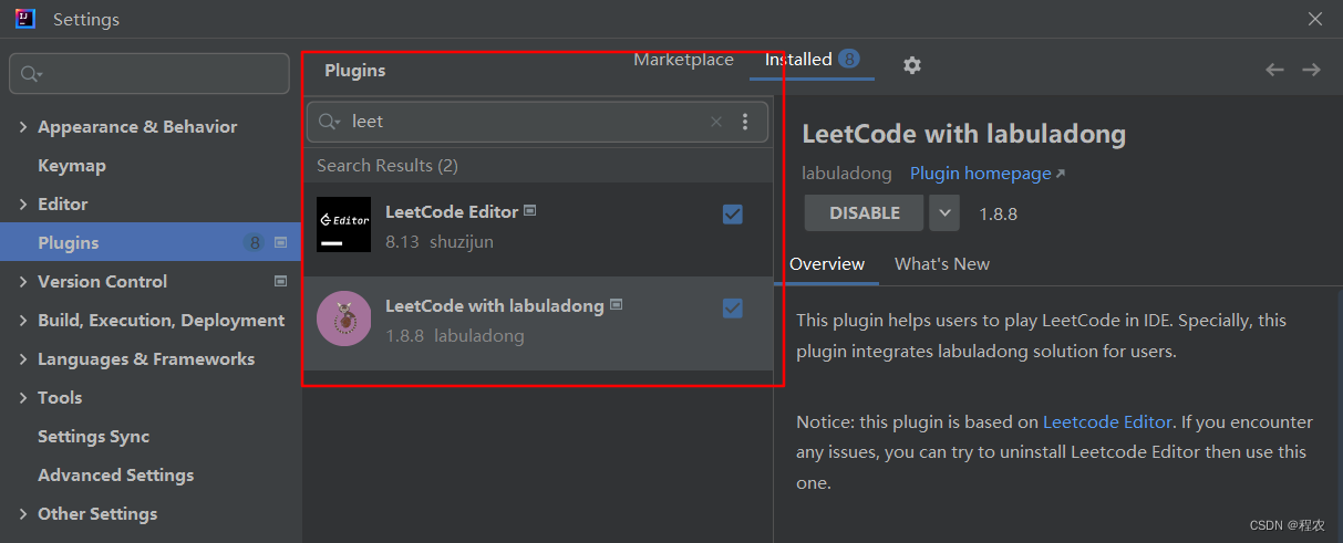 Idea安装插件刷Leetcode_idea leetcode插件-CSDN博客