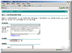 wps_clip_p_w_picpath-85