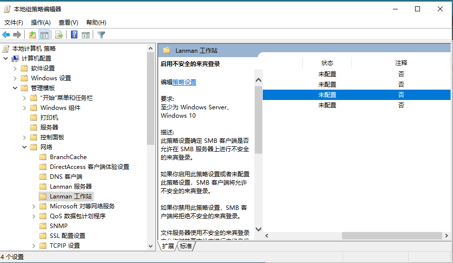 8ec058063bb7fe8f270ee88fbd90495c.png