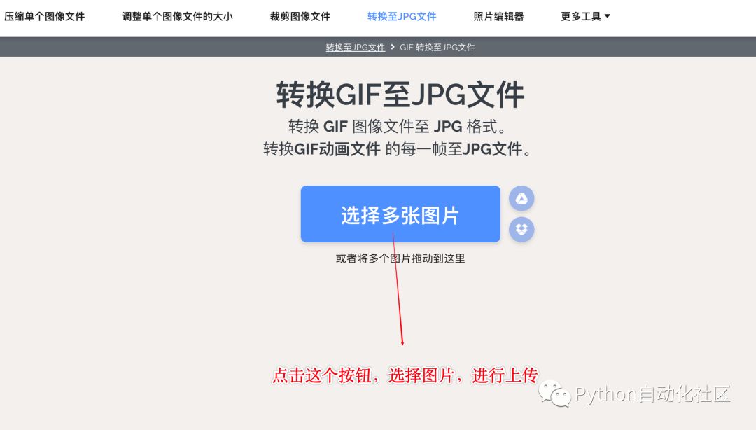 f1591fbb2f1422180ea5b1d9083ad687.jpeg