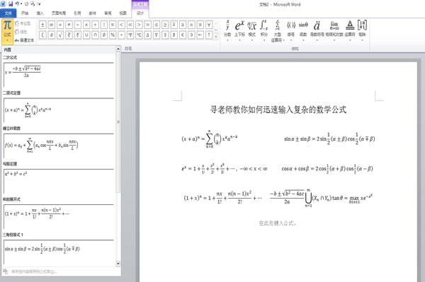 eea1b4961e555a1bbd00d55073789294.png https://i-blog.csdnimg.cn/blog_migrate/f4012ce463527176b7d646a0ebcbaa9f.jpeg