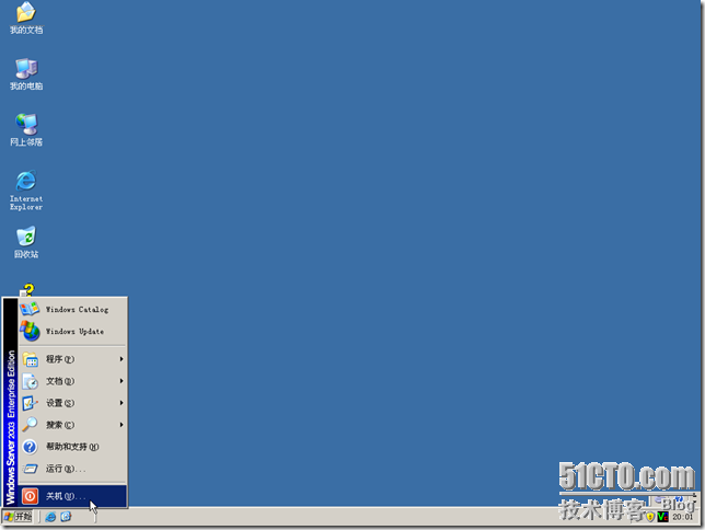 BDC-BDNS-118