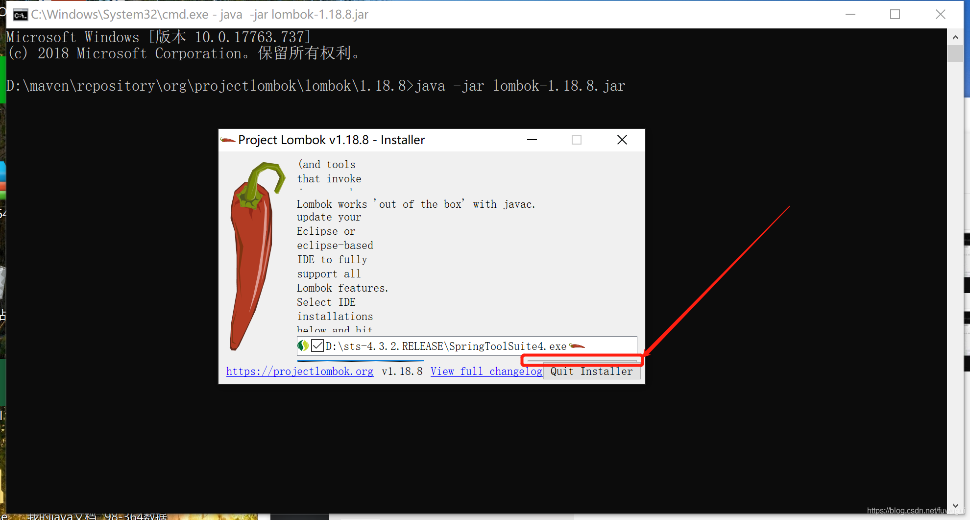 在这里插入图片描述