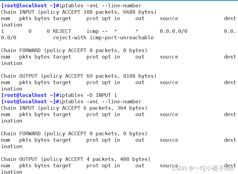 Linux系统——防火墙插图23 Linux系统——防火墙