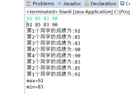 1632439-20190410193901969-2056405396.png