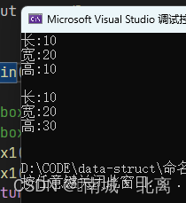 [C++]缺省值和函数重载