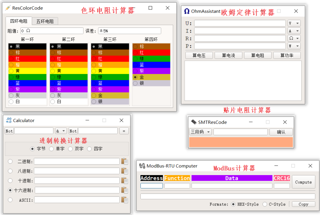 ef8d6b20c4f06524841b406f2b768de1.png